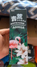 两面针（LMZ）青蒿植物护龈牙膏 清新口气 健白抗敏 5支600g 国货老牌 家庭装 实拍图