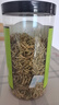 同仁堂北京同仁堂金银花茶干凉茶养生茶无硫可搭菊花茶一罐80g 实拍图