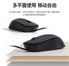 联想（Lenovo）有线键盘鼠标套装KM200 防溅水键鼠套装 104键电脑笔记本有线办公鼠标键盘 实拍图