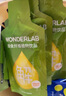 万益蓝WonderLab  膳食纤维饮30mL*3袋+白芸豆餐前控控片2g*6片 实拍图