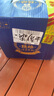 雪花（SNOW）啤酒 全麦精酿11.5度1L*6罐高端精酿大容量全麦芽酿造 实拍图