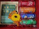 来自星星的礼物中考文具考试套装加油励志仪式感礼物金榜题名礼盒18岁成人礼礼物男生女生高初中生男孩女孩成年礼 【免费刻字】学习很苦相框+未来可期笔记本+金榜题名礼盒礼袋 实拍图