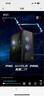 微星（MSI）魔龙 GeForce RTX 4060 GAMING X 8G 电竞游戏设计智能学习电脑独立显卡  实拍图