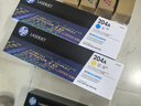 惠普（HP）CF512A/204A原装黄色硒鼓 适用hp hp M180n/M154a/M181fw/M154nw 打印机硒鼓 实拍图