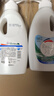 威露士清可新松木内衣净300ml*4组合抑菌除螨去血渍内衣裤手洗机洗衣液 实拍图