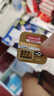 金士顿（Kingston）256GB USB3.2 Gen 1 U盘 DTSE9G3 金属U盘 读速220MB/s 写速100MB/s 学习办公投标电脑车载通用 实拍图