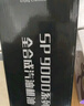 老李化学SP 9000系列 酯类全合成汽油机油5W40汽车发动机润滑油 SP级 4.6L 实拍图