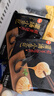 思念鲜美猪肉灌汤小笼包450g*2袋共36只 早餐半成品食品早点儿童 实拍图