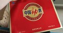 劲牌 中国劲酒 35度 125ml*6瓶 礼盒装 养生酒 自饮 送礼 实拍图