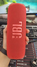 JBL FLIP6 音乐万花筒六代 618【国家补贴】flip5升级款 便携蓝牙音箱音响 高续航 庆典红 父亲节礼物 实拍图