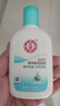大宝SOD清爽保湿凝露100ml*2乳液面霜擦脸油男女士补水保湿面部护肤品 实拍图