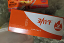 劲仔 小鱼仔零食小鱼干香辣味 200g/盒  20包 实拍图