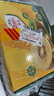 佳沛（zespri）新西兰  阳光金奇异果10粒礼盒巨大果单果约144-175g 水果 猕猴桃 实拍图