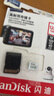 闪迪（SanDisk）128GB TF（MicroSD）4K内存卡 行车记录仪 监控摄像头专用 10,000小时录制 重复读写高耐用存储卡 实拍图