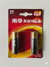 南孚7号电池12粒 七号碱性 聚能环5代 适用遥控器/体脂秤/血压计/计算器/无线鼠标/耳温枪/血糖仪等 实拍图
