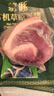 蒙豚有机草原黑猪 腿肉  1斤 火腿肉土猪肉生鲜食材 实拍图