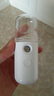 【出行必备】补水仪纳米喷雾器注氧便携脸部保湿小型蒸脸器冷喷手持加湿美容仪 2个装 白色+粉色 实拍图