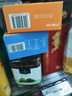 伊利安慕希希腊风味早餐酸奶 原味205g*10盒 【轻享自饮装】 实拍图
