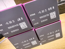 海昌星眸系列三明治工艺彩色隐形眼镜美瞳日抛30片 山栀棕 550度 实拍图
