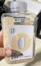 田喜粮鲜有机胚芽米藜麦玉米碴 东北粗粮 五谷杂粮粥米 粥米伴侣2.58斤 实拍图