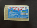 大运河果香肥皂200g*2 洗衣皂 温和不伤手 刷小白鞋 清洁内衣皂 实拍图