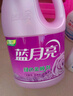 蓝月亮蓝月亮 衣物柔顺剂3kg瓶+ 500g袋*2 薰衣草香 香香软软 亲肤留香 实拍图