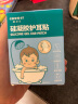 Care1st嘉卫士婴儿洗澡防水耳贴 一次性婴儿护耳贴儿童洗头防水神器30贴 实拍图