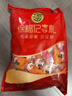 徐福记夹馅棉花糖1000g约120颗软糖大包装伴手礼结婚订婚喜糖散装糖果 实拍图