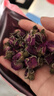 福茗源花草茶 玫瑰花茶250g 无硫熏平阴玫瑰玫瑰花苞干玫瑰泡水喝袋装 实拍图
