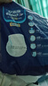 安而康（Elderjoy）防漏安心成人拉拉裤XL10片臀围>110cm内裤式成人纸尿裤易穿脱 实拍图