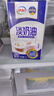 安佳(Anchor)新西兰进口 超高温灭菌搅打淡奶油稀奶油1L*12 烘焙原料 实拍图