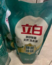立白天然茶籽洗衣液12斤 除菌除螨抑菌 手洗机洗 祛味去渍 整箱家庭装 实拍图