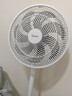 美的电风扇落地扇 家用台式立式两用电扇 纯铜电机 7叶仿生扇叶 3档风力调节 顶部旋钮简易操控 白色 实拍图