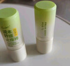 润本（RUNBEN）舒缓止痒膏20g 紫草膏 婴儿清凉膏叮包舒缓蚊虫叮咬 实拍图