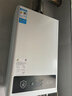 美的（Midea）燃气热水器天然气热水器厨房热水器即热强排水气双调变频节能恒温智能防冻HWF Pro/HWA国家补贴15% 14L 大水量变频节能更恒温店长推荐 天然气 实拍图