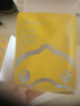 珍视明护眼贴小黄鸭花青素成人型舒缓眼部中老年男女通用冷敷眼膜45对 实拍图