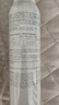 雅漾（Avene）舒护活泉喷雾 定妆补水保湿润肤调理舒缓敏感肌 法国原装进口 300ml 【三瓶装】 实拍图
