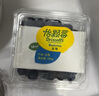 怡颗莓【送礼优选】云南花香蓝莓 当季新鲜蓝莓  高端水果年货礼盒送礼 【杯装礼盒】Jumbo超大55g*12杯（18mm+） 实拍图