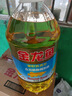 金龙鱼 食用油 葵花籽清香型食用植物调和油5L*4 实拍图