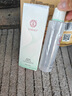 大宝凝保湿套装补水保湿柔肤水精华乳液面部护理套装清爽不油腻礼物 水凝柔肤水150ml+水凝乳液75ml 实拍图
