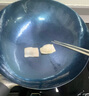 臻三环章丘铁锅熟炒锅手工锅不易粘锅炒锅无涂层炒菜锅厨房好物一环宗师 古法烤蓝适合4-6人 36cm 实拍图