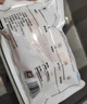 1号会员店 单冻鸡大胸  出口级食材 鸡肉鸡胸肉健身鸡胸肉鸡里脊 净重2斤 实拍图