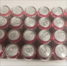 脉动青柠口味 600ML*15瓶 维C低糖维生素饮料出游运动必备宋雨琦同款 实拍图