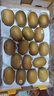 佳沛（zespri）新西兰  阳光金奇异果18粒超大果原箱单果重约173-204g 猕猴桃 实拍图