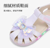 泰兰尼斯meta童鞋女童凉鞋夏季新款公主鞋甜美洋气儿童闪灯鞋淡紫色28 实拍图