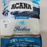 愛肯拿（ACANA）猫粮 海洋盛宴成猫幼猫粮 全价无谷原装进口鱼肉粮1.8kg效期26/4 实拍图