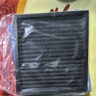 飞利浦（PHILIPS）车载空气净化器原厂滤网适用GP5301 GP7101 GP3201 GP5202 实拍图