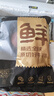 大希地母后恩点 腌制入味儿童安格斯纯牛肉饼汉堡饼小牛排 600g（12片） 实拍图