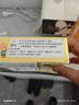 易简（yijan）儿童早教故事机拼音学习机幼儿双语识字点读手写插卡片生日礼物 实拍图