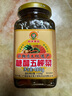 如丰糖醋五柳菜 调味品 五柳菜酸甜可口甜酸渍菜广东增城特产480g*1瓶 实拍图